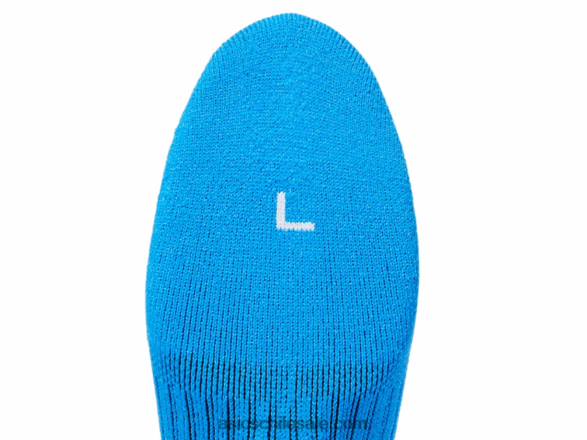 Asics lam no show calcetines R8N446312 azul