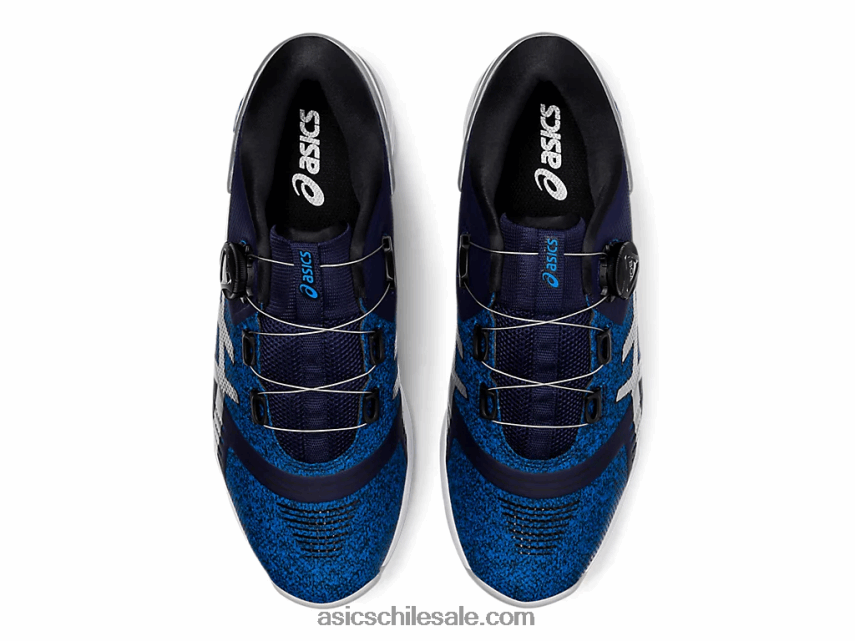 hombres Asics curso de gel duo boa R8N4462012 chaquetón/plata pura